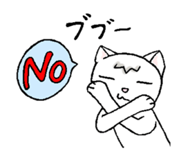 Taikichi 2 sticker #14343483