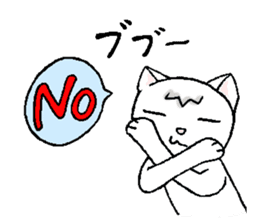 Taikichi 2 sticker #14343483