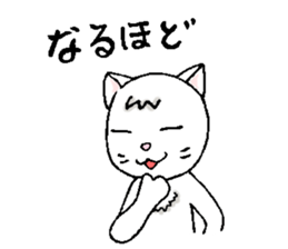 Taikichi 2 sticker #14343485