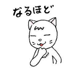 Taikichi 2 sticker #14343485