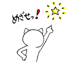 Taikichi 2 sticker #14343486