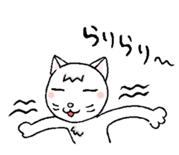 Taikichi 2 sticker #14343487