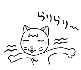 Taikichi 2 sticker #14343487