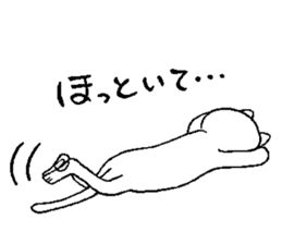 Taikichi 2 sticker #14343488