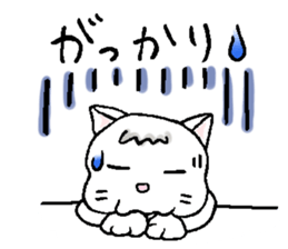 Taikichi 2 sticker #14343489