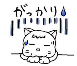 Taikichi 2 sticker #14343489