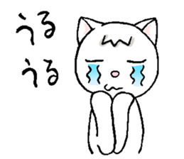 Taikichi 2 sticker #14343490