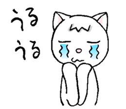 Taikichi 2 sticker #14343490