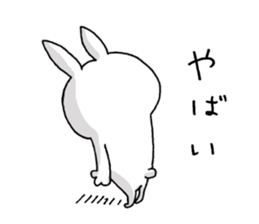 The rabbit which can be used moderately sticker #14343534