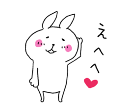 The rabbit which can be used moderately sticker #14343540