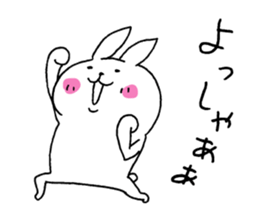 The rabbit which can be used moderately sticker #14343541