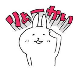 The rabbit which can be used moderately sticker #14343548
