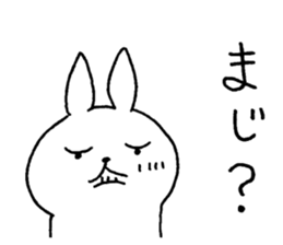 The rabbit which can be used moderately sticker #14343550