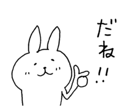 The rabbit which can be used moderately sticker #14343553