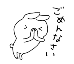 The rabbit which can be used moderately sticker #14343557