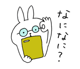 The rabbit which can be used moderately sticker #14343558