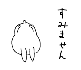 The rabbit which can be used moderately sticker #14343561