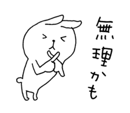 The rabbit which can be used moderately sticker #14343564