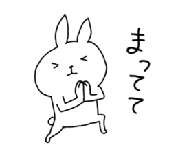 The rabbit which can be used moderately sticker #14343567