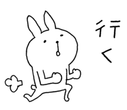 The rabbit which can be used moderately sticker #14343568