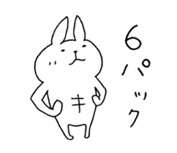 The rabbit which can be used moderately sticker #14343571