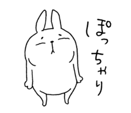 The rabbit which can be used moderately sticker #14343572