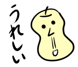 Happy Fruits! sticker #14343577