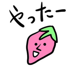 Happy Fruits! sticker #14343579