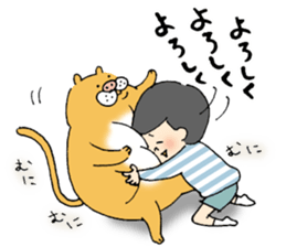 pig cat&me new year special sticker #14343584