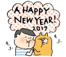 pig cat&me new year special sticker #14343587