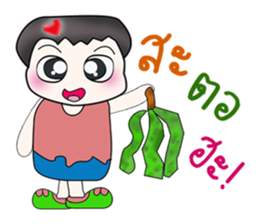 Hello my name is Takada....^^ sticker #14343598