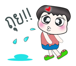 Hello my name is Takada....^^ sticker #14343599