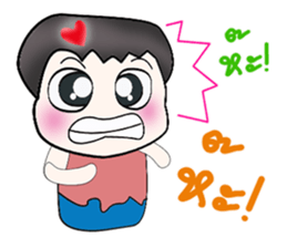 Hello my name is Takada....^^ sticker #14343605