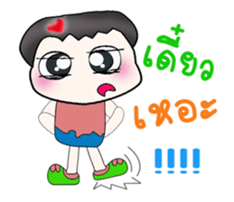 Hello my name is Takada....^^ sticker #14343610