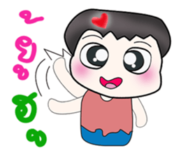 Hello my name is Takada....^^ sticker #14343615