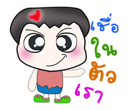 Hello my name is Takada....^^ sticker #14343619