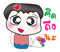 Hello my name is Takada....^^ sticker #14343622