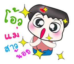 Hello my name is Takada....^^ sticker #14343624