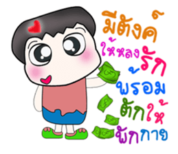 Hello my name is Takada....^^ sticker #14343625