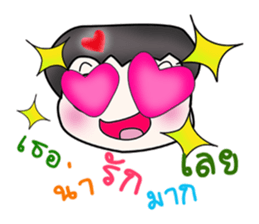 Hello my name is Takada....^^ sticker #14343626