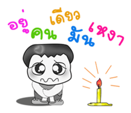 Hello my name is Takada....^^ sticker #14343628