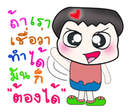 Hello my name is Takada....^^ sticker #14343631