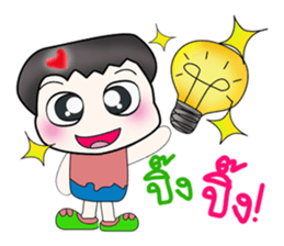 Hello my name is Takada....^^ sticker #14343632