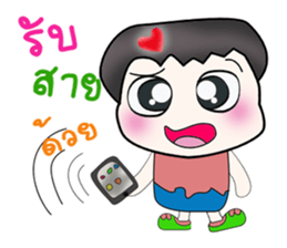 Hello my name is Takada....^^ sticker #14343633