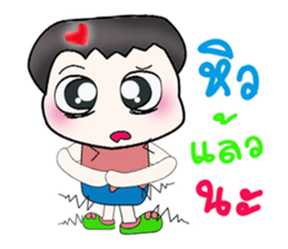 Hello my name is Takada....^^ sticker #14343636