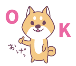 Shiba Inu "Akashiba San" Sticker sticker #14343710