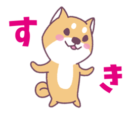 Shiba Inu "Akashiba San" Sticker sticker #14343723