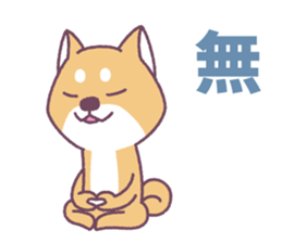 Shiba Inu "Akashiba San" Sticker sticker #14343728