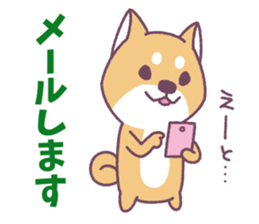 Shiba Inu "Akashiba San" Sticker sticker #14343738