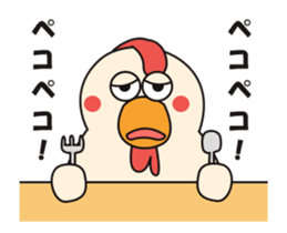 Sarimanok the Chicken sticker #14343757